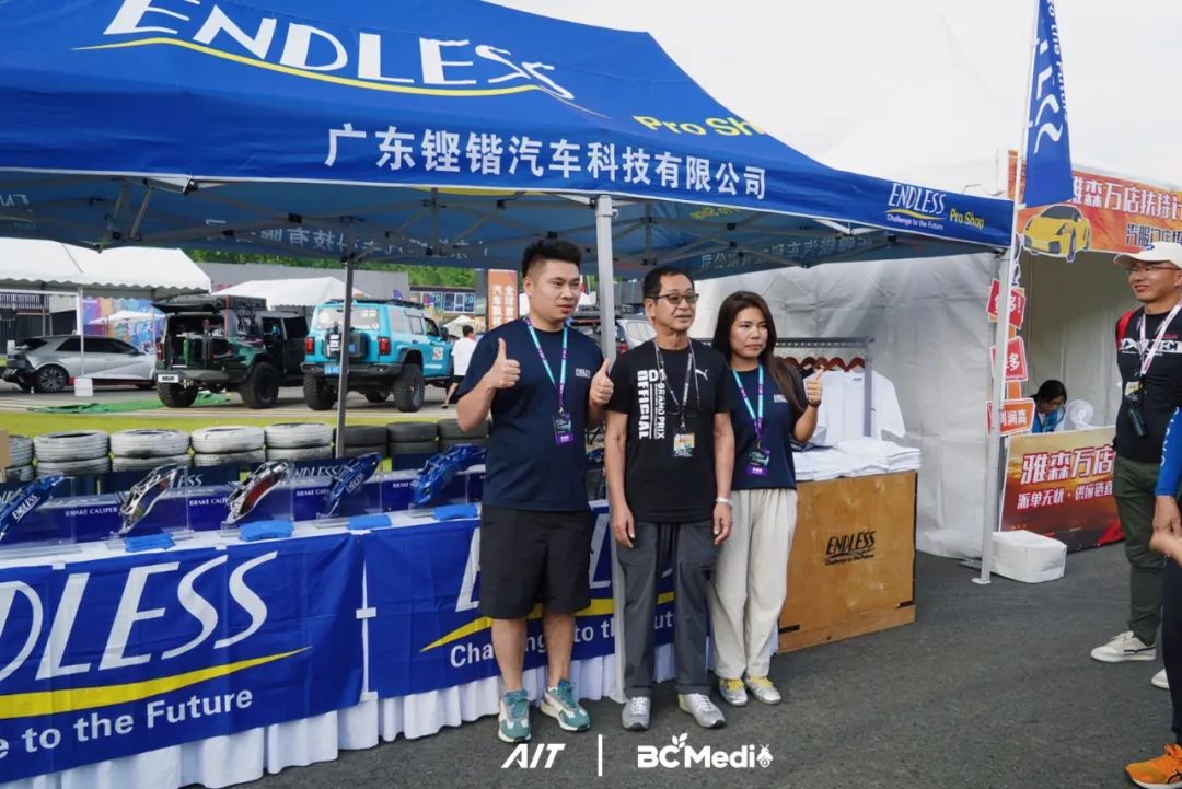 From Track to Celebration: Chengdu Hosts Ultimate Modified Car Culture Festival as AIT Fan Carnival Concludes Perfectly