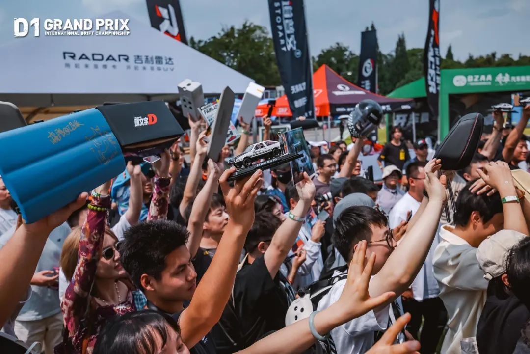 From Track to Celebration: Chengdu Hosts Ultimate Modified Car Culture Festival as AIT Fan Carnival Concludes Perfectly