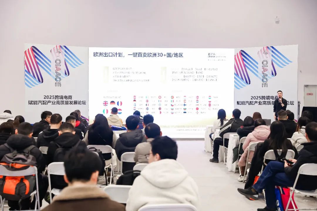 Overseas Demand Booms! CIAACE Beijing Offers One-Click Access to a $690 Million Blue Ocean Market as Global Buyers Rush for Chinese Supply Chains