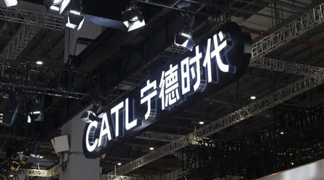 Breaking News: CATL's Global First "Factory-in-a-Factory" Initiative Likely to Spark Industry-wide Emulation and Innovation