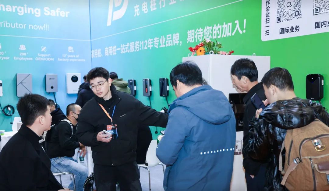 Prunode Charging Stations Participate in YASN Expo for Three Consecutive Years, Illuminating the Future of Charging with Cutting-Edge Technology!