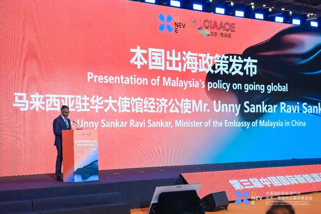 YASN Show: Shaping a New Era for Chinese Automotive Aftermarket Companies Going Global