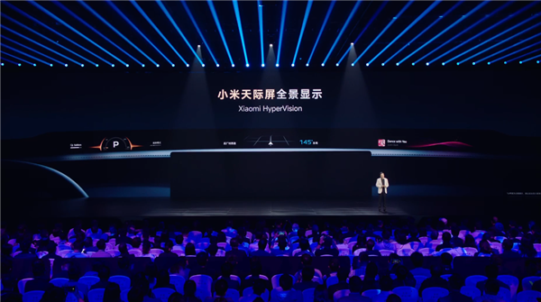 Xiaomi Expands Its "Smartphone–Car–Home" Ecosystem, Accelerating Transformation in the Automotive Aftermarket