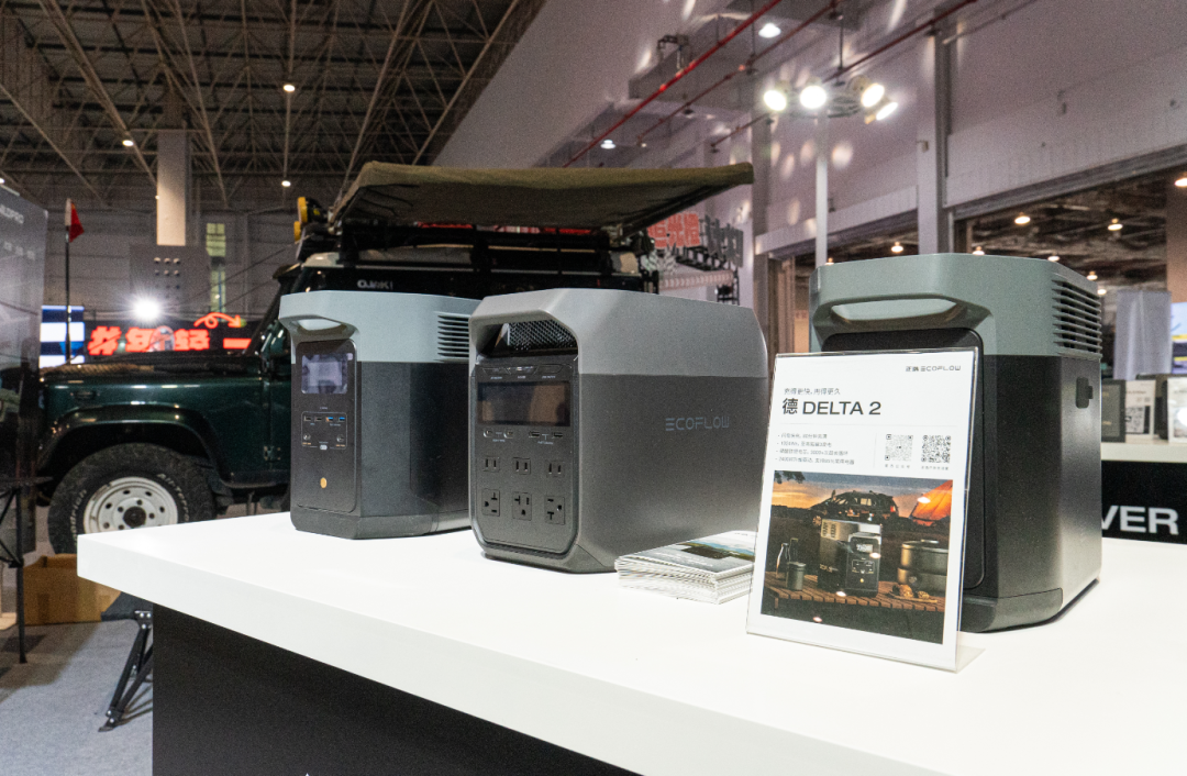 300 million car owners a trillion-yuan camping market — the 2026 AAG Expo becomes a must-win battleground for outdoor brands!