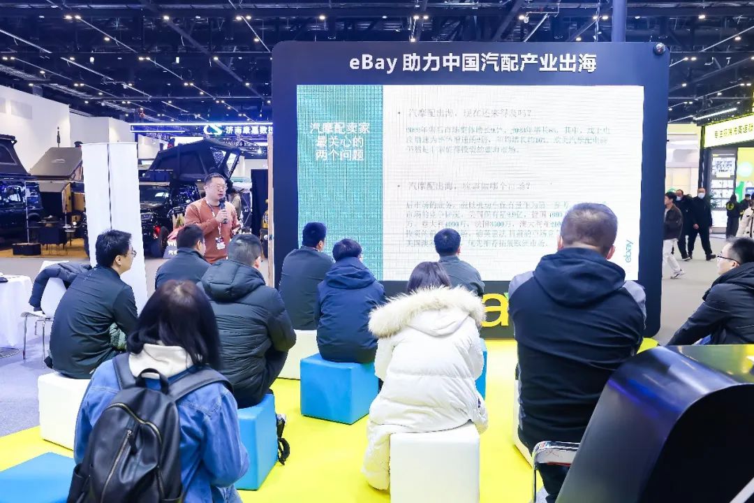 300 million car owners   a trillion-yuan camping market — the 2026 AAG Expo becomes a must-win battleground for outdoor brands!
