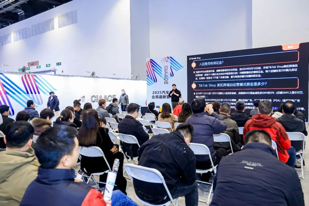 300 million car owners   a trillion-yuan camping market — the 2026 AAG Expo becomes a must-win battleground for outdoor brands!