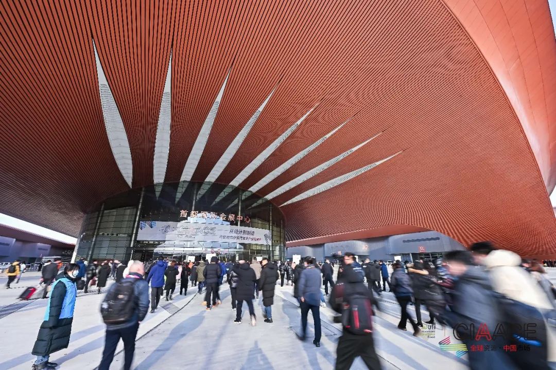 300 million car owners a trillion-yuan camping market — the 2026 AAG Expo becomes a must-win battleground for outdoor brands!