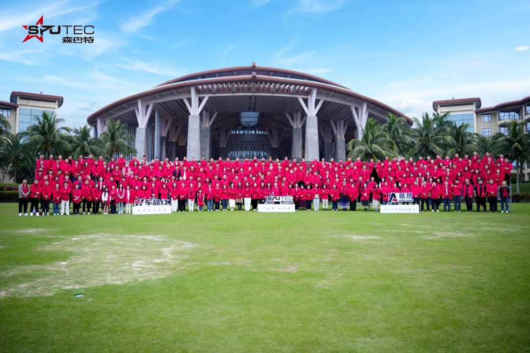 Exclusive Interview with Samba Yang Qian: YASN Expo Provides Differentiated Value for the Automotive Film Industry, Driving Samba’s "Model Export   Brand Upgrade"