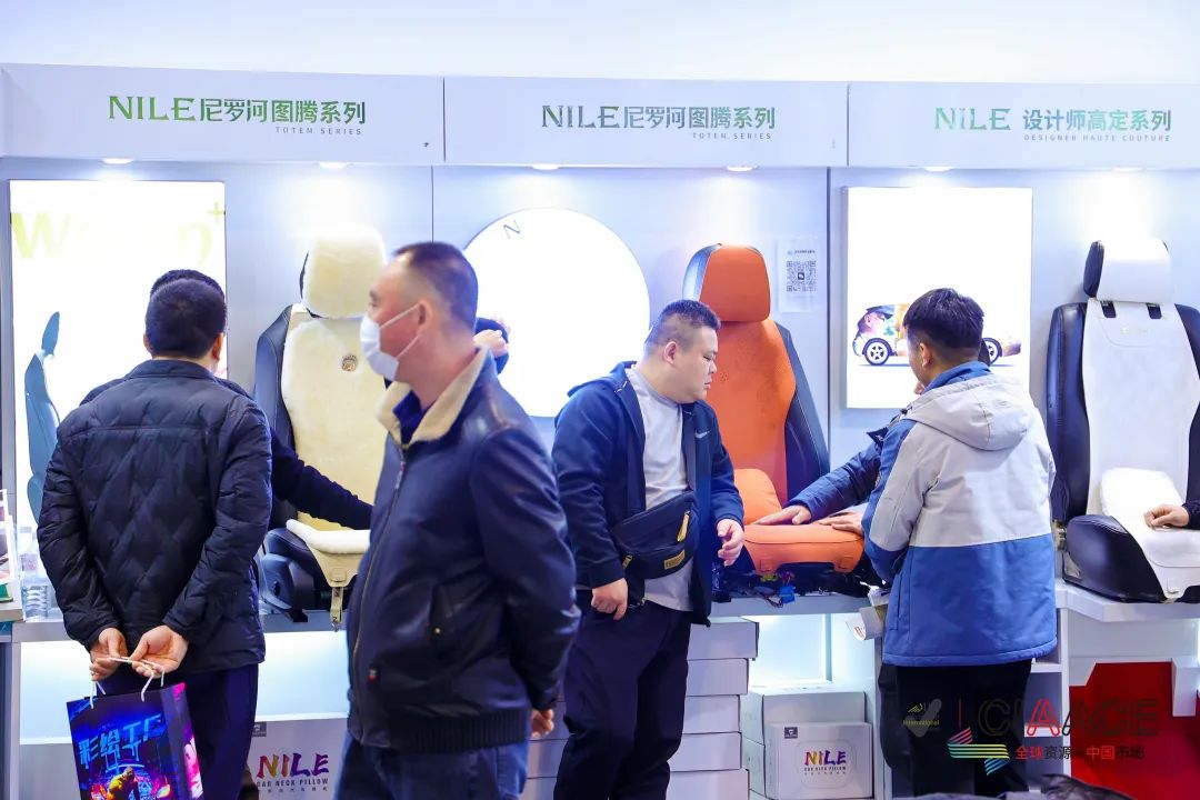 The Era of Intelligent Cockpits: Transformation and Opportunities for Aftermarket Interior Companies