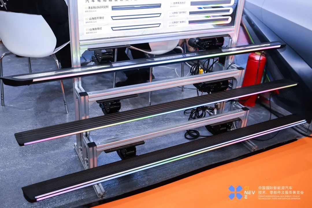 The Era of Intelligent Cockpits: Transformation and Opportunities for Aftermarket Interior Companies