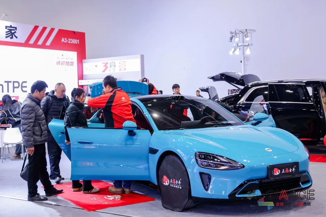 The Era of Intelligent Cockpits: Transformation and Opportunities for Aftermarket Interior Companies