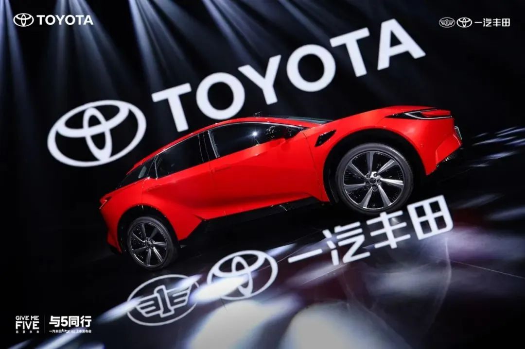 Joint Venture Automakers Launch Smart Technology Counterattack: FAW Toyota AI Cockpit to Debut in 2026!