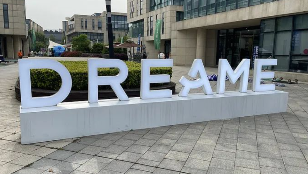 Dreametech Enters Car Manufacturing: From Robot Vacuums to the World's Fastest Electric Hypercar