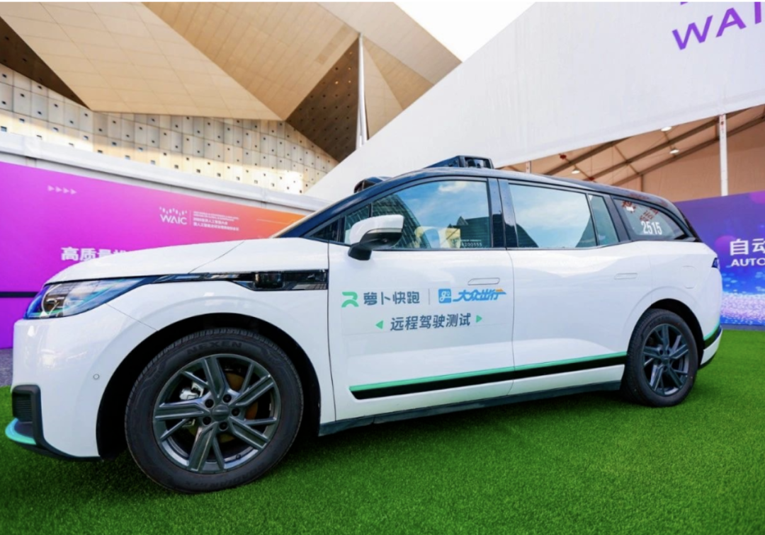 Tesla Robotaxi App Goes Public, China’s Robotaxi Market Grows 757-Fold in a Decade to Become the World’s Largest