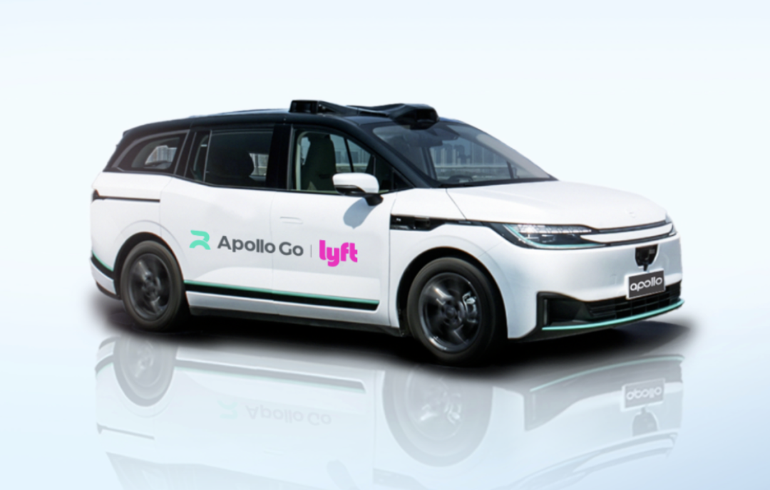 Tesla Robotaxi App Goes Public, China’s Robotaxi Market Grows 757-Fold in a Decade to Become the World’s Largest