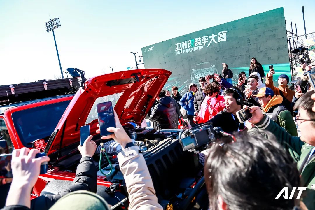 12th AIT Modified Auto Show Highlight Concurrent Event: Asia Modified Car Competition