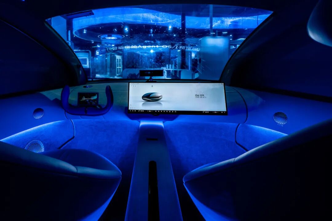 Zhongke Raitu: Driving the Future of Industry AI Agents with the “Data   AI” Dual Engine