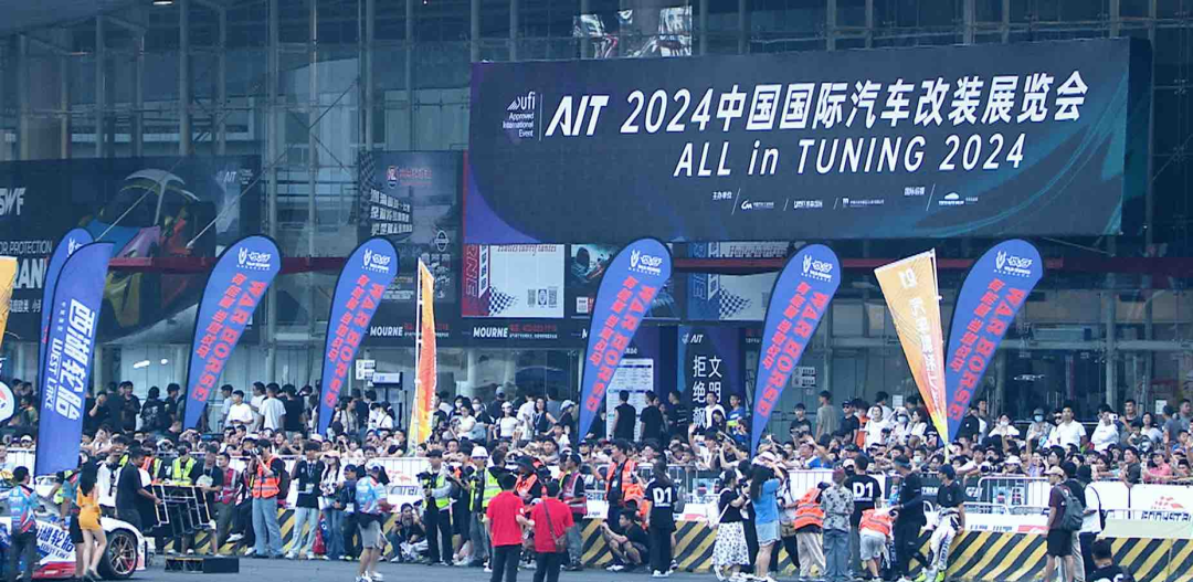 The Future of Motorsports: A Chinese Perspective