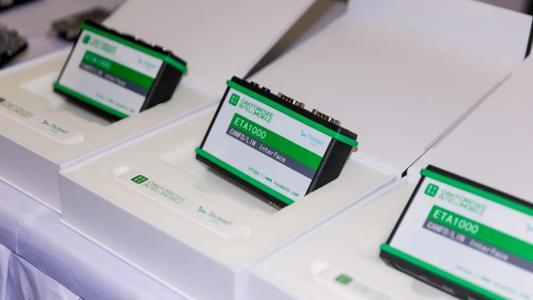 OAK Intelligent Showcases at Changan Automotive Forward-Looking Technology Event, Empowering Next-Generation Vehicle Development and Testing with AI