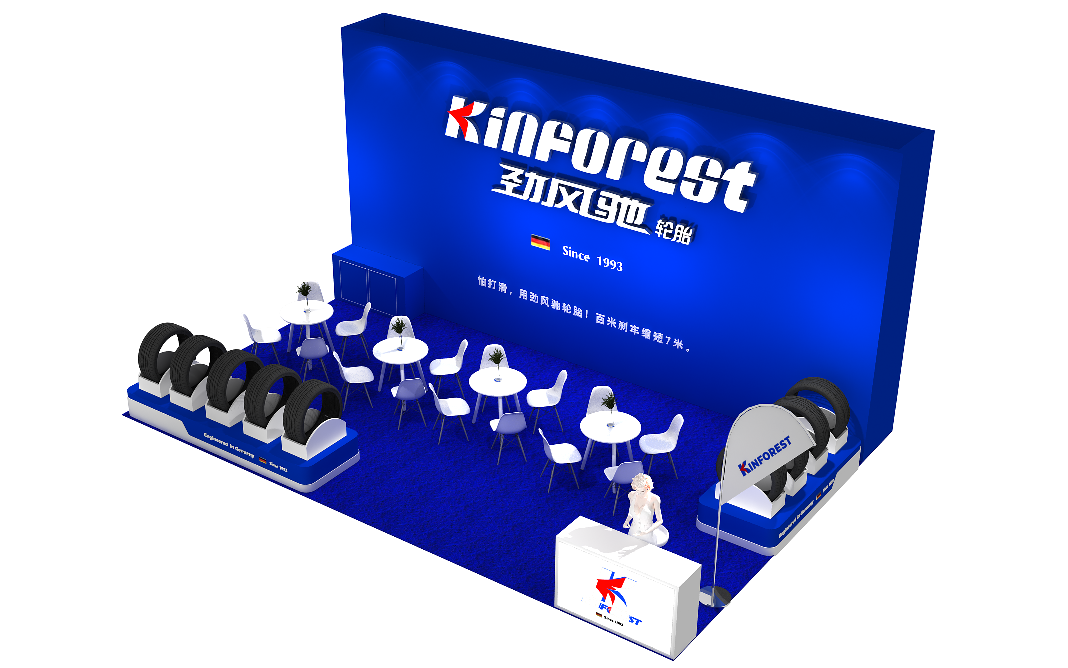 Get a Free Tire Trial on Site! KINFOREST Tires Debuts at AIT Dongguan Auto Modification Expo!