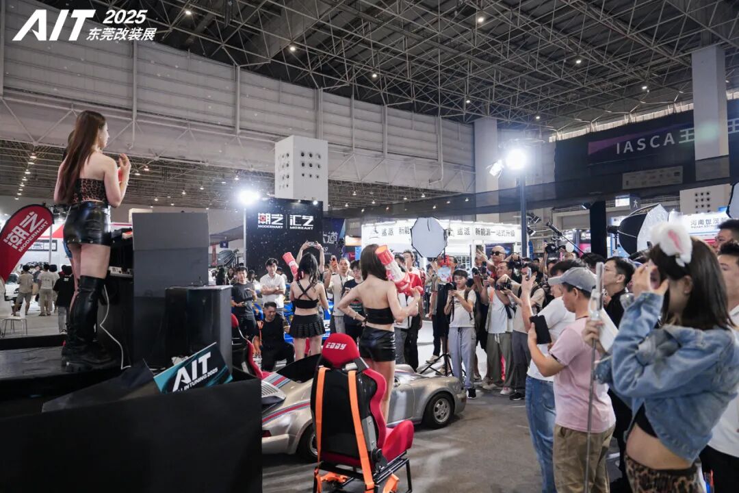 The 12th AIT Modification Expo 2025 Opens Grandly in Dongguan — A Diverse Automotive Culture Festival Ignites the Greater Bay Area