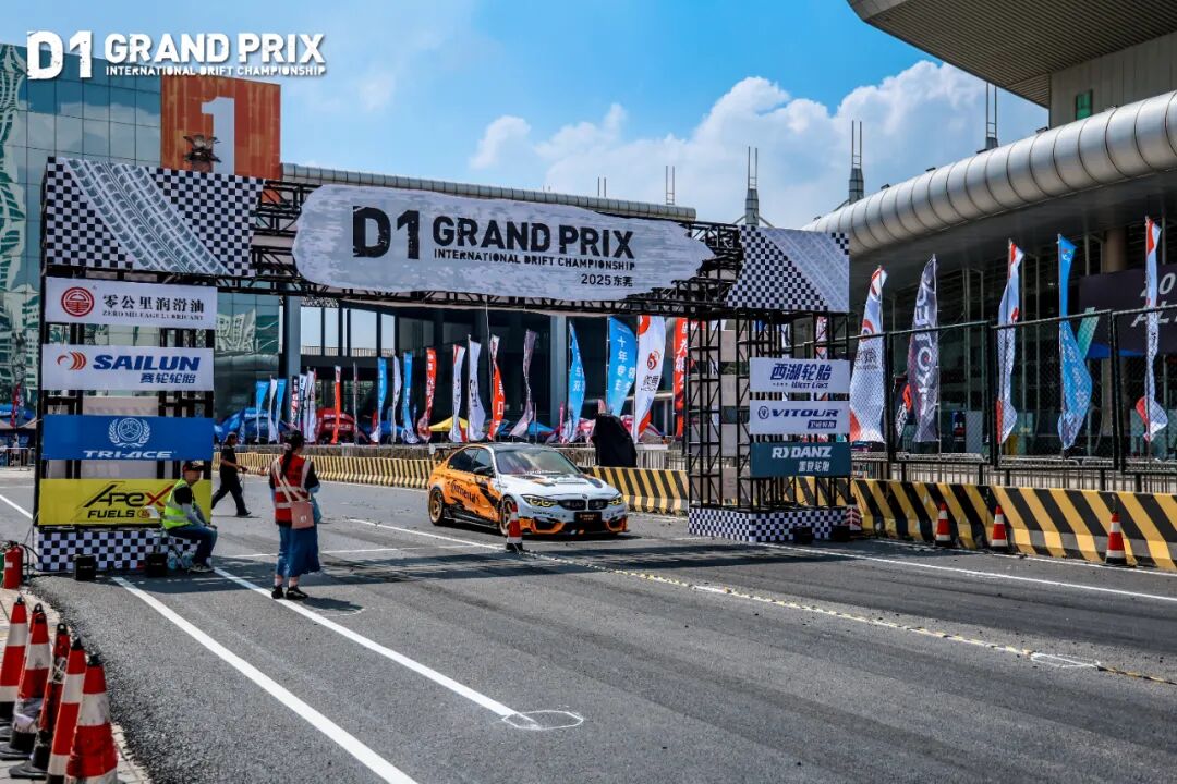 The 12th AIT Modification Expo 2025 Opens Grandly in Dongguan — A Diverse Automotive Culture Festival Ignites the Greater Bay Area