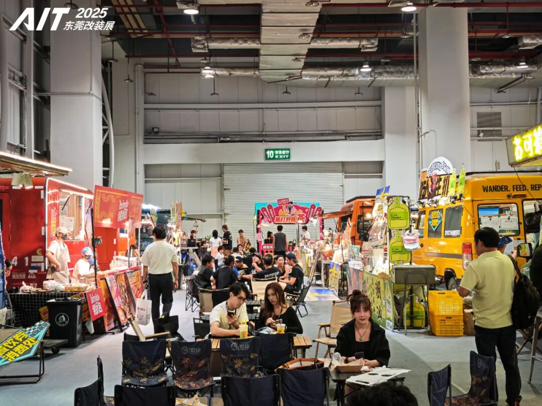 The 12th AIT Modification Expo 2025 Opens Grandly in Dongguan — A Diverse Automotive Culture Festival Ignites the Greater Bay Area