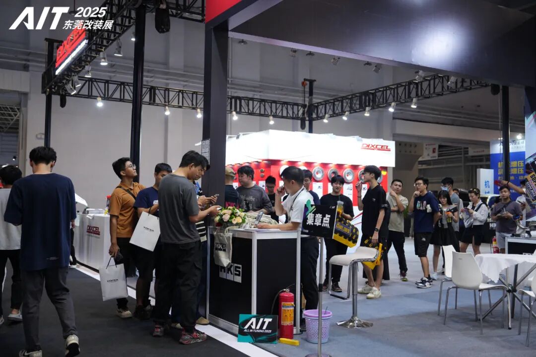 The 12th AIT Modification Expo 2025 Opens Grandly in Dongguan — A Diverse Automotive Culture Festival Ignites the Greater Bay Area