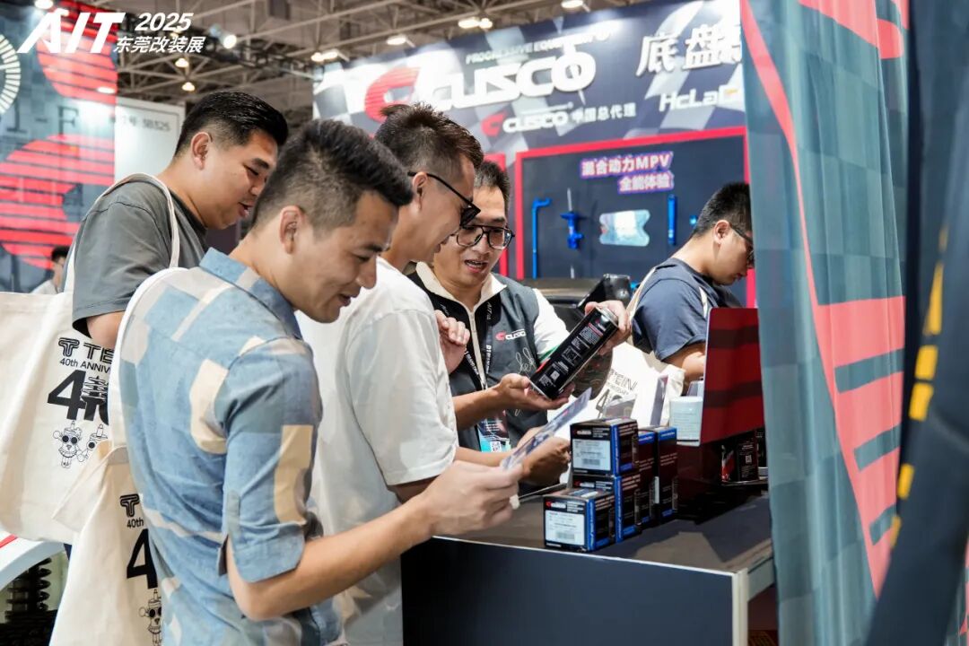 The 12th AIT Modification Expo 2025 Opens Grandly in Dongguan — A Diverse Automotive Culture Festival Ignites the Greater Bay Area