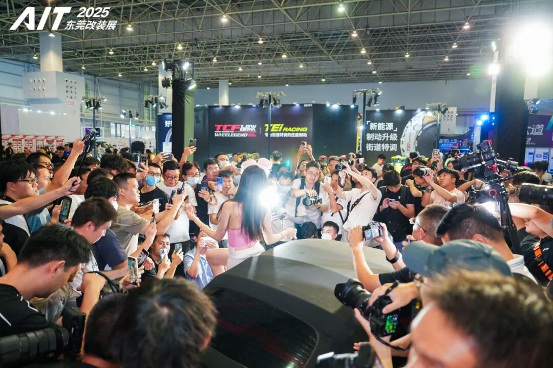 Thousands of Custom Cars and Over 100,000 Enthusiasts: AIT 2025 Auto Modification Expo in Dongguan Concludes with Great Success