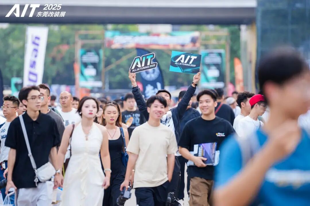 Thousands of Custom Cars and Over 100,000 Enthusiasts: AIT 2025 Auto Modification Expo in Dongguan Concludes with Great Success