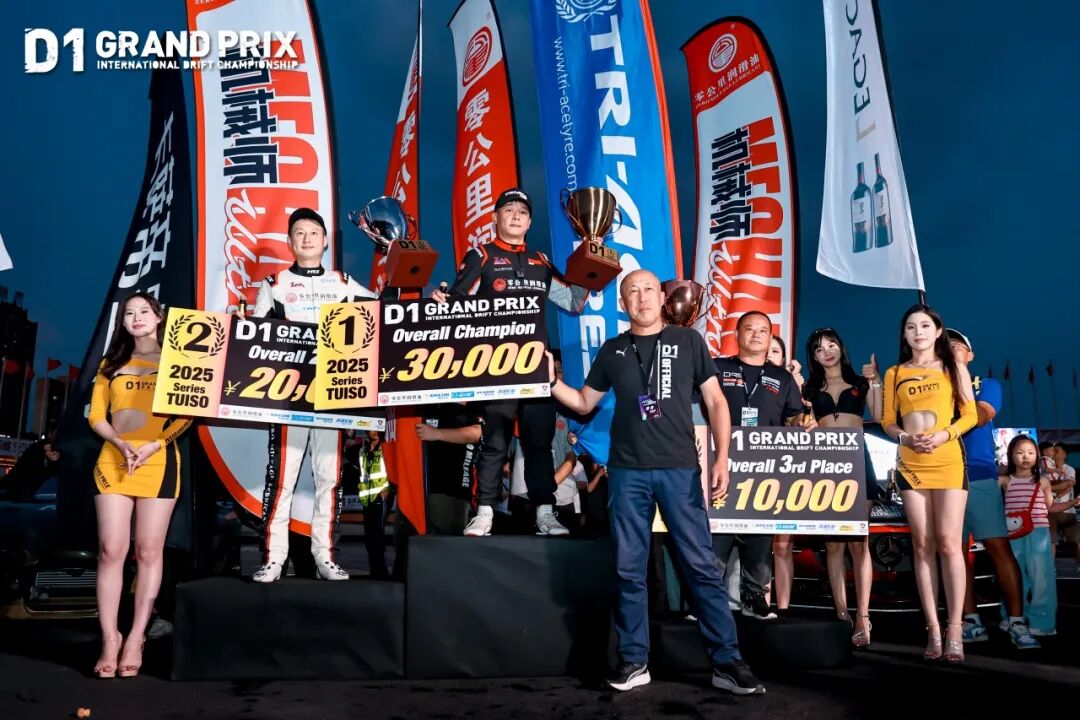 Thousands of Custom Cars and Over 100,000 Enthusiasts: AIT 2025 Auto Modification Expo in Dongguan Concludes with Great Success