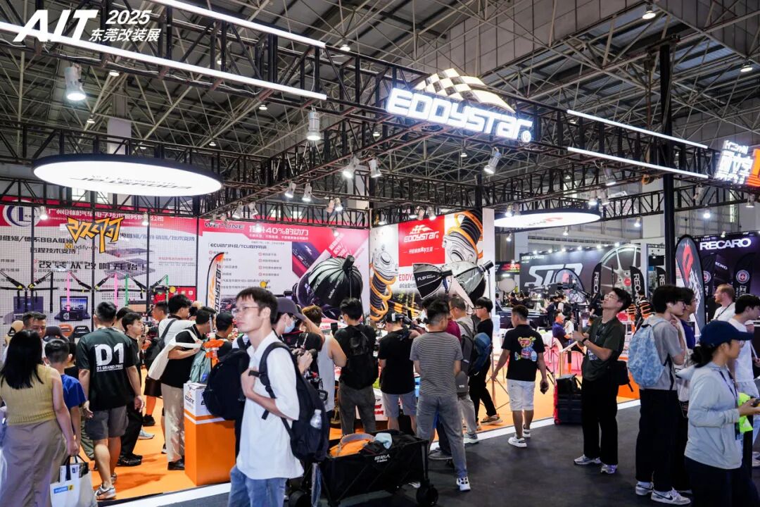 Thousands of Custom Cars and Over 100,000 Enthusiasts: AIT 2025 Auto Modification Expo in Dongguan Concludes with Great Success