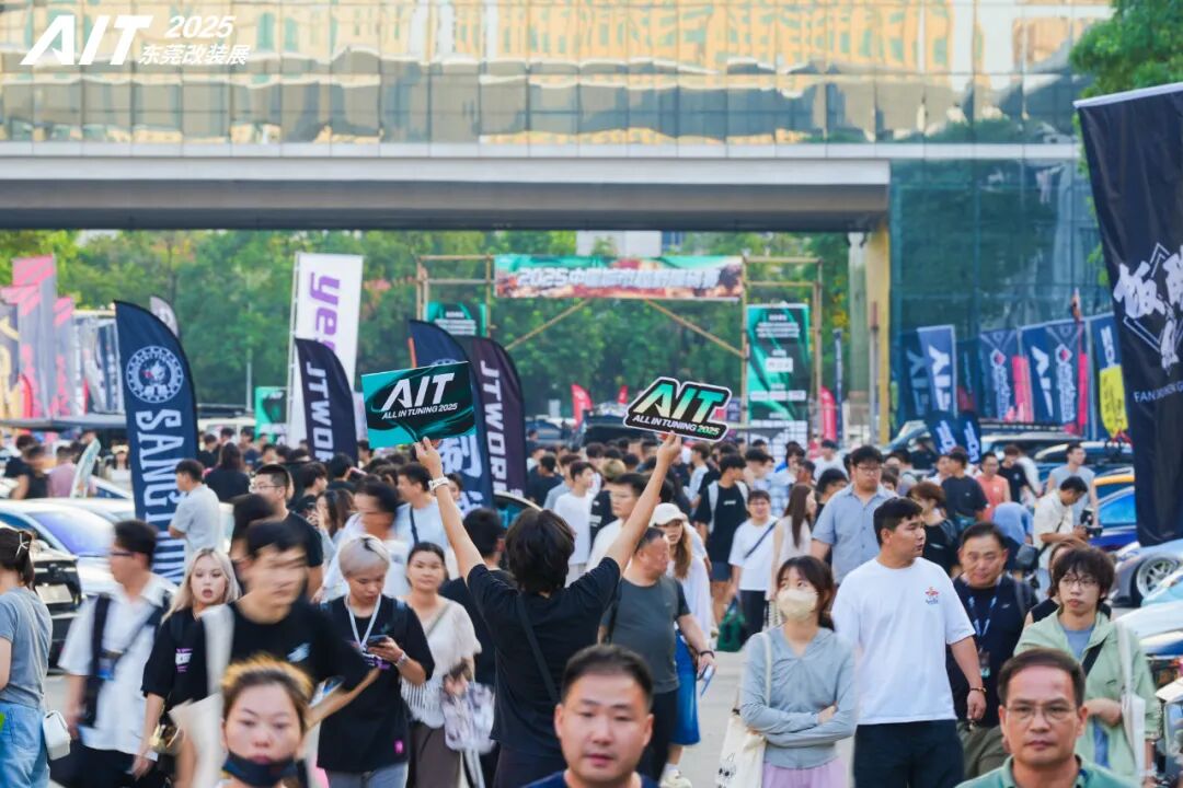 Highlights of Day 2 at the 2025 AIT Modification Show