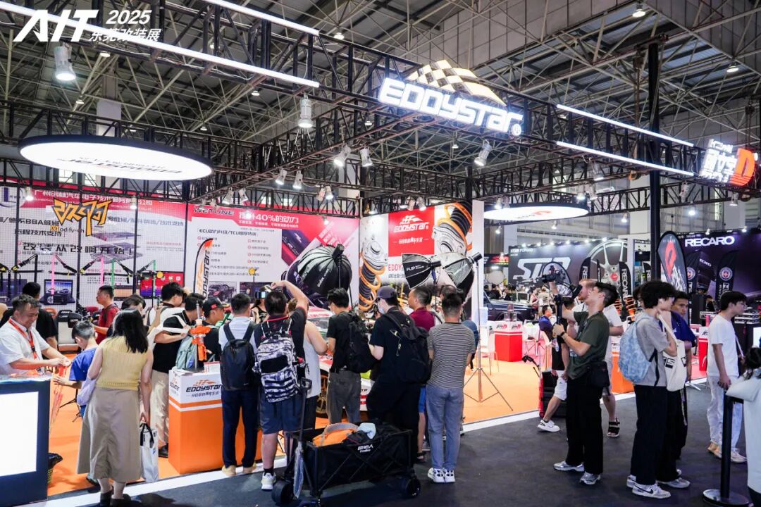 Highlights of Day 2 at the 2025 AIT Modification Show