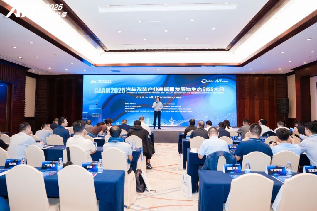 Highlights of Day 2 at the 2025 AIT Modification Show