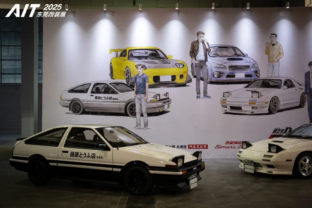 Highlights of Day 2 at the 2025 AIT Modification Show