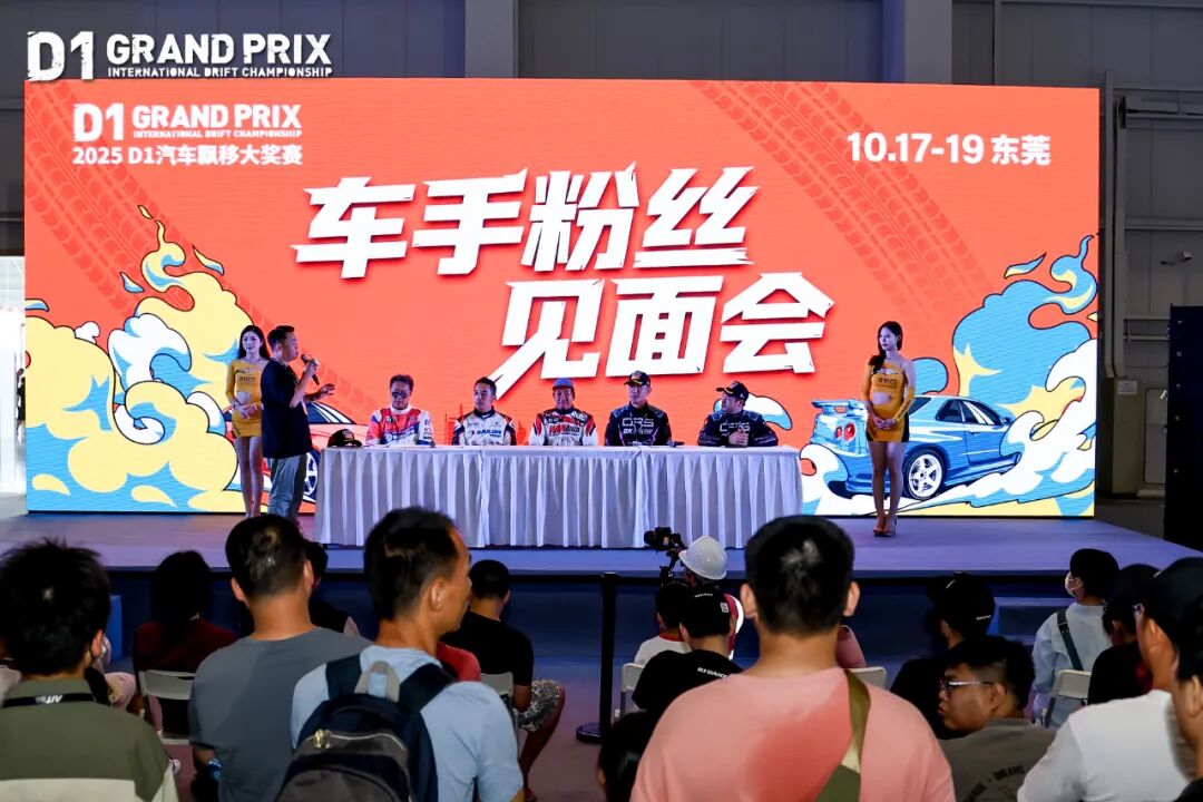 Highlights of Day 2 at the 2025 AIT Modification Show