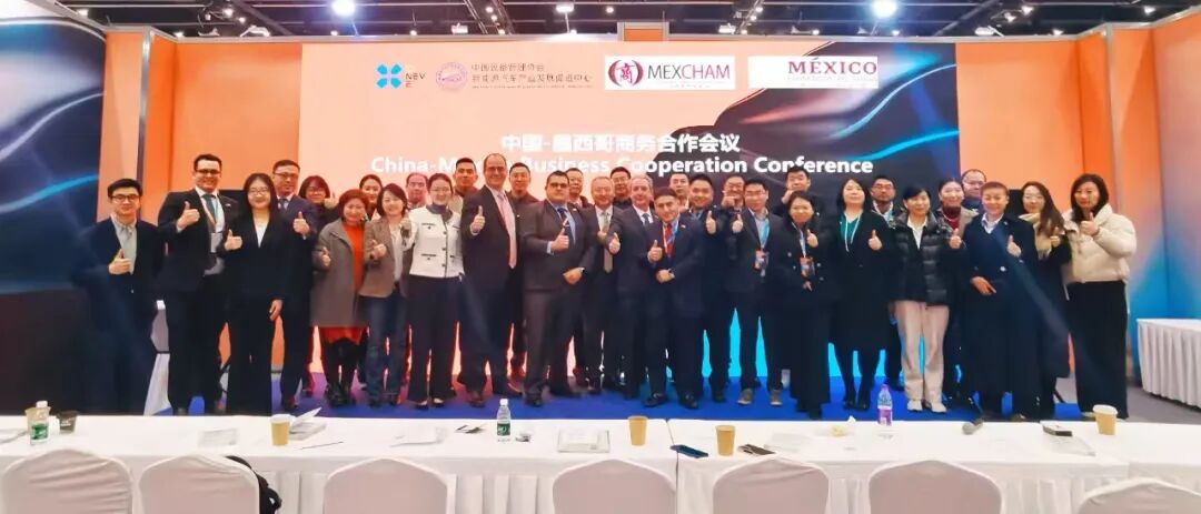 CINEVE 2025 Recap | Relive the Highlights of the 2025 China International New Energy Vehicle Technology, Components