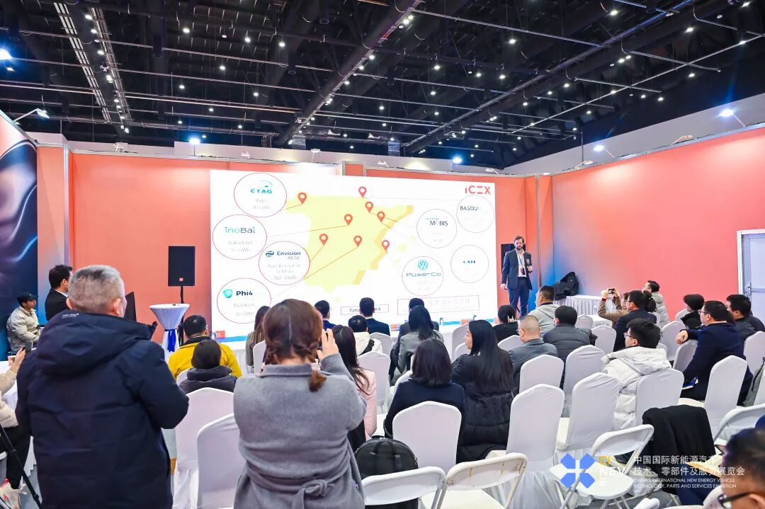 CINEVE 2025 Recap | Relive the Highlights of the 2025 China International New Energy Vehicle Technology, Components