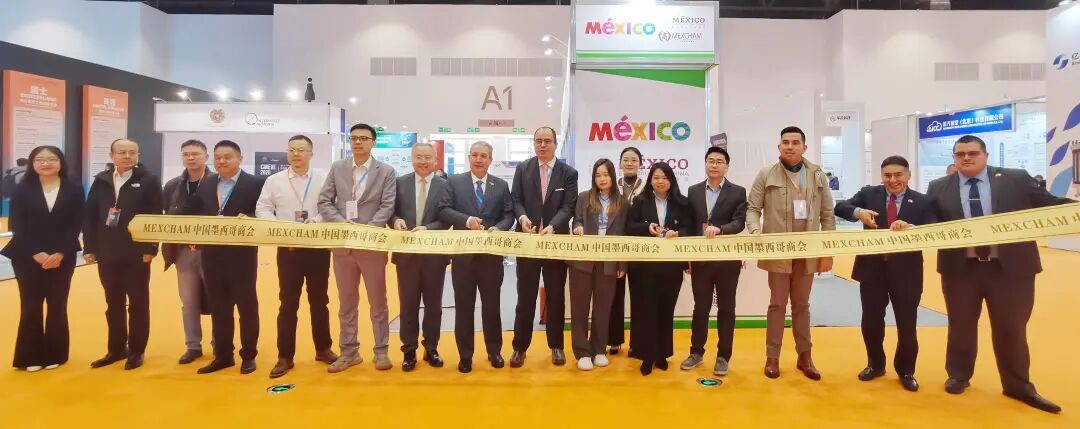 CINEVE 2025 Recap | Relive the Highlights of the 2025 China International New Energy Vehicle Technology, Components