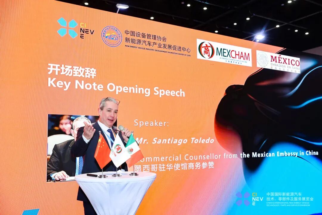 Exclusive Preview | CINEVE 2026: 2026 China International New Energy Vehicle Technology, Components