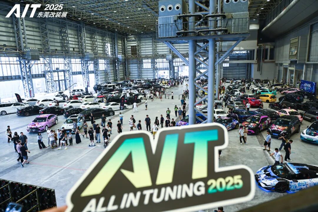 King of Tuning Crowned! Highlights