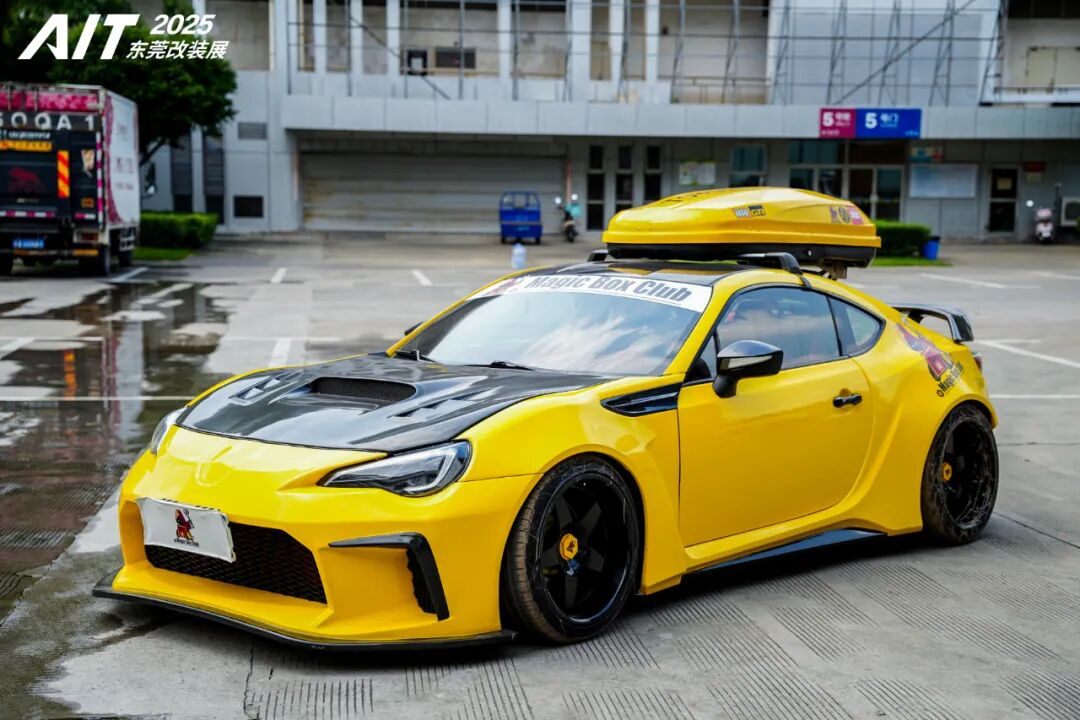 King of Tuning Crowned! Highlights