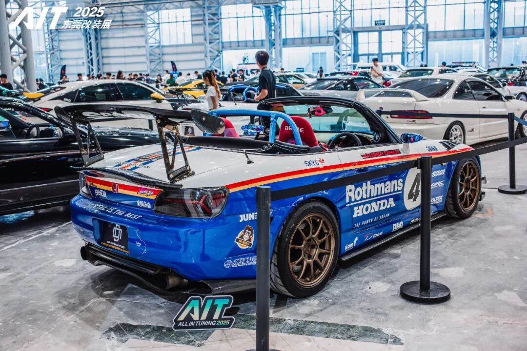 King of Tuning Crowned! Highlights