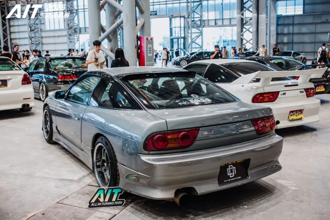 King of Tuning Crowned! Highlights