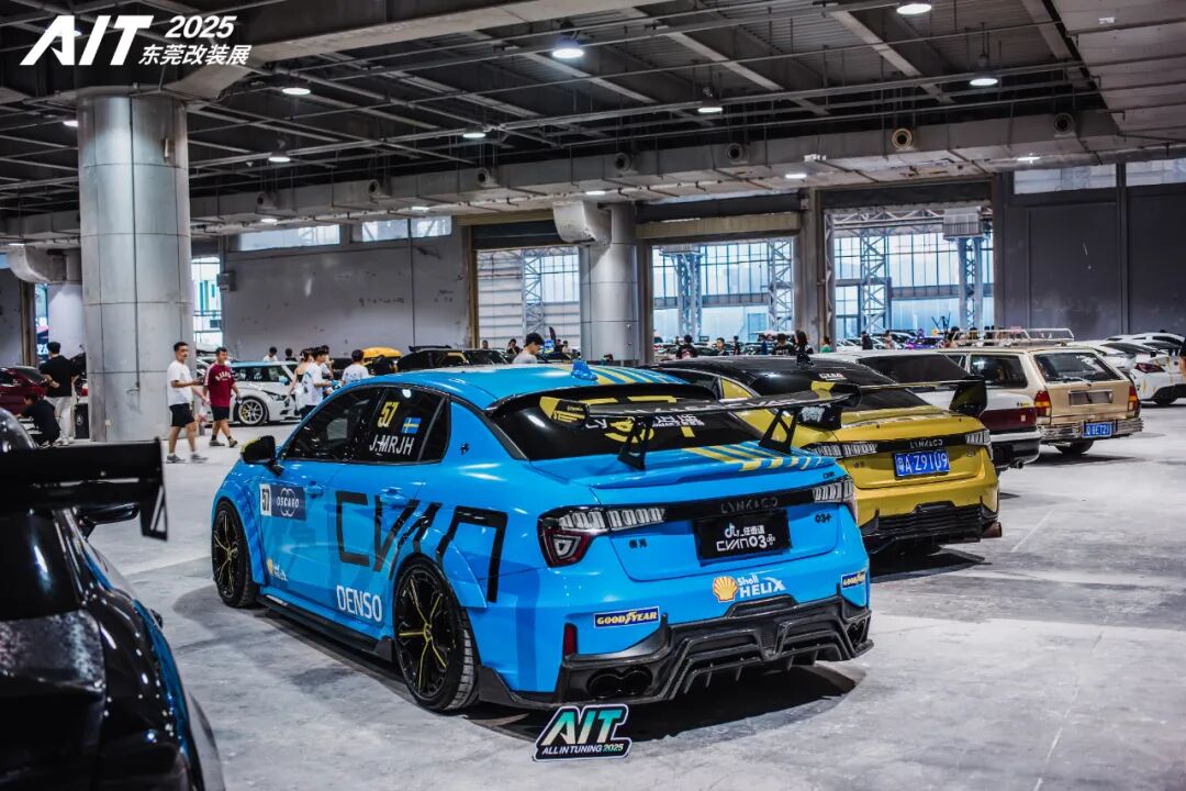 King of Tuning Crowned! Highlights