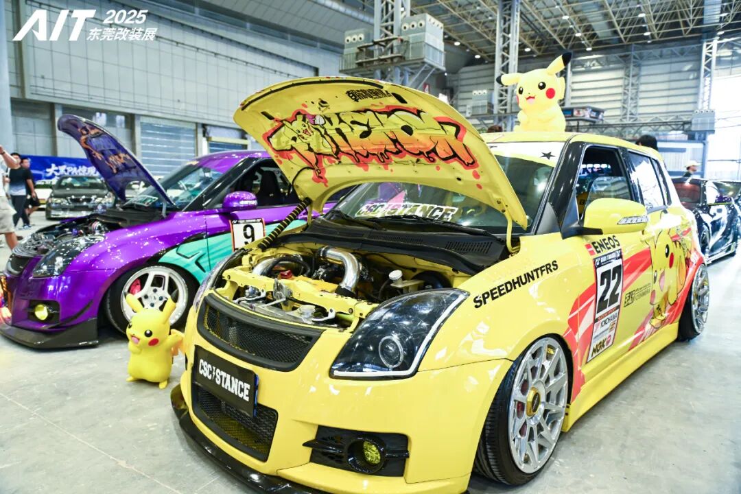 King of Tuning Crowned! Highlights