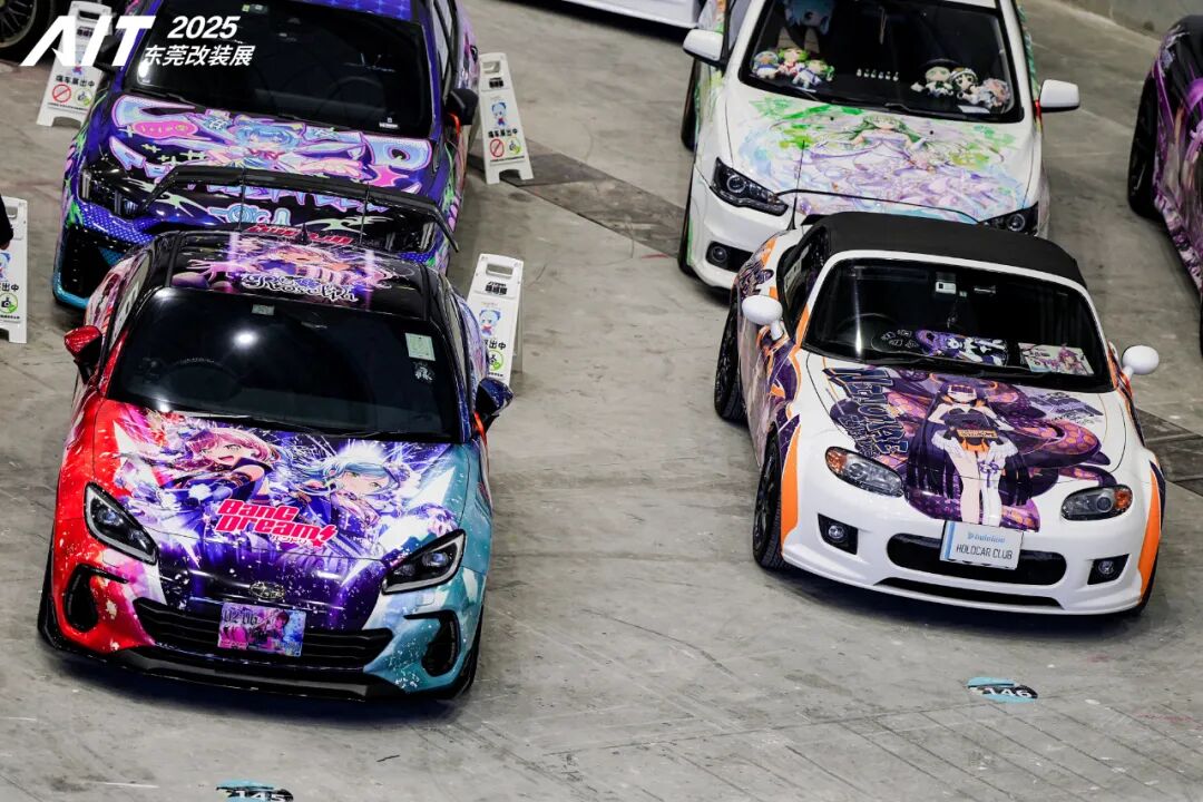 King of Tuning Crowned! Highlights