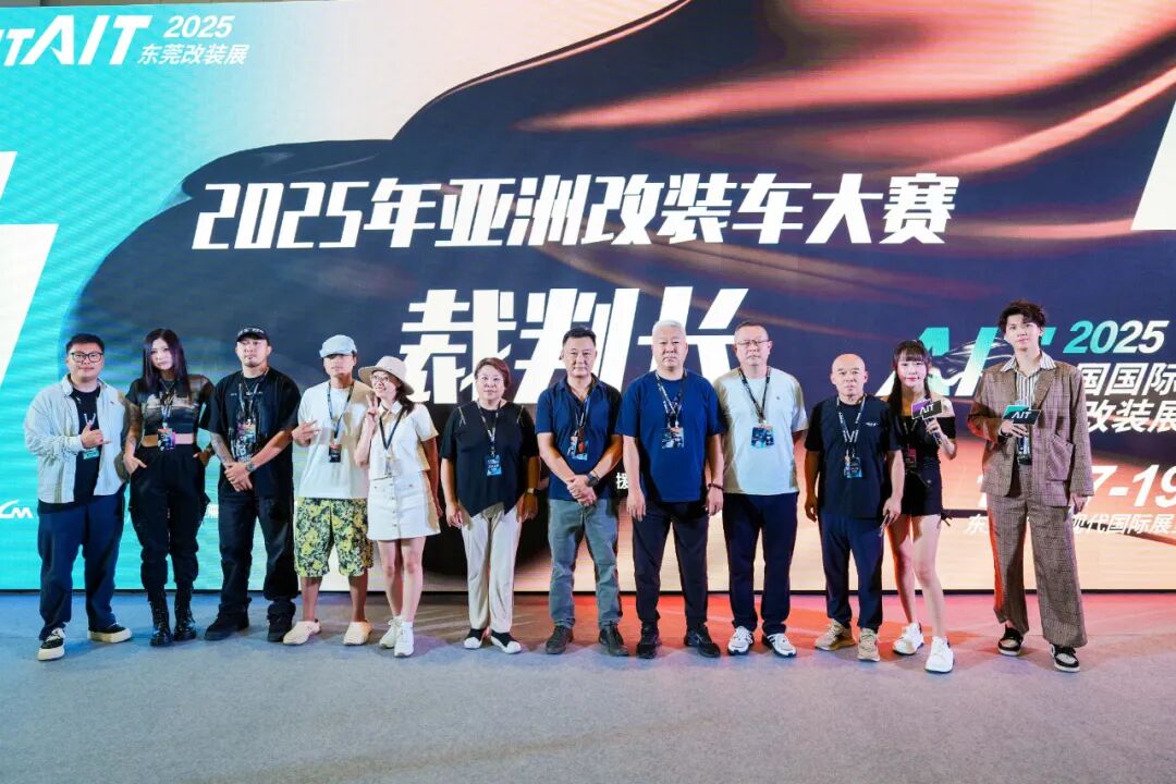 King of Tuning Crowned! Highlights